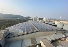 New Energy Ningbo Hanpu Tools Co., Ltd. 0.4MW Distributed Photovoltaic Power Generation Project