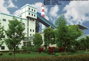 Wuxi Youlian Thermal Power Project