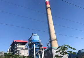 Shandong Zhenghe Thermal Power Co., Ltd. Low nitrogen denitrification SCR economizer renovation