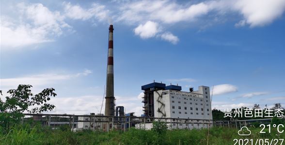 贵州芭田生态工程有限公司已建成2×75th锅炉后续烟气处理配套有1座氨法脱硫塔