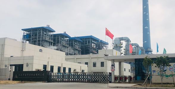 Shantou Zhongsheng Keying Thermal Power Co., Ltd. Shantou Chaonan Textile Printing and Dyeing Environmental Protection Comprehensive Treatment Center Thermal Power Co generation 3150th+2350th Boiler SCR System Project