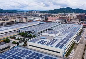 浙江铜加工研究院有限公司11.66兆瓦屋顶分布式光伏发电项目