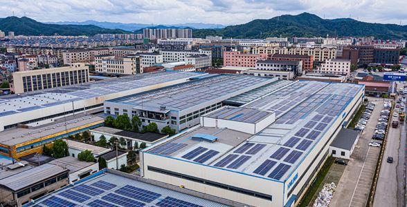 11.66 MW rooftop distributed photovoltaic power generation project of Zhejiang Copper Processing Research Institute Co., Ltd