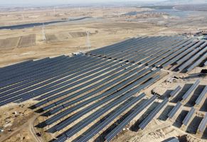 300MW Mu Guang Complementary Photovoltaic Power Generation Project in Shenyuan Sanxingdi Village, Yudaokou Town