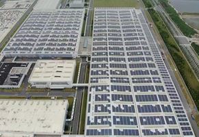 吉利集团余姚领克汽车部件有限公司21MWp分布式光伏发电项目