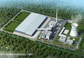 上海市机电设计研究院有限公司130MW濉溪生物质热电项目烟气SNCR脱硝项目