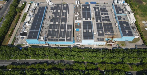 亚伏能苏州普杰2.27MW屋顶分布式光伏发电项目
